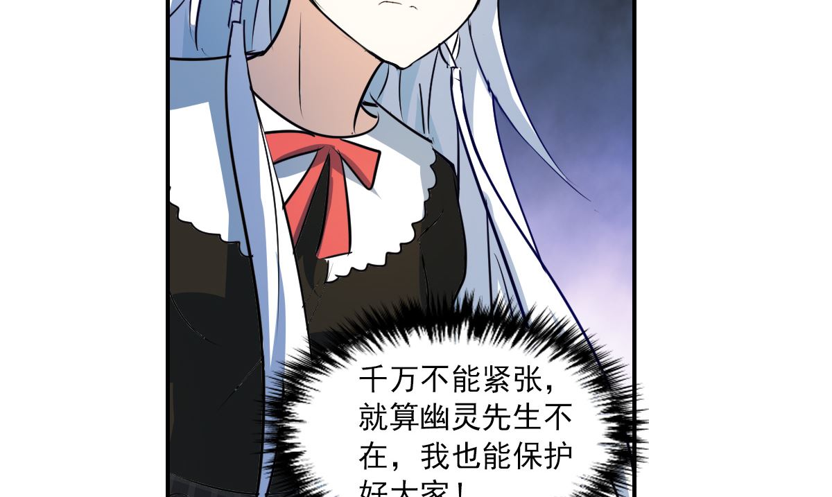 第2季64话18
