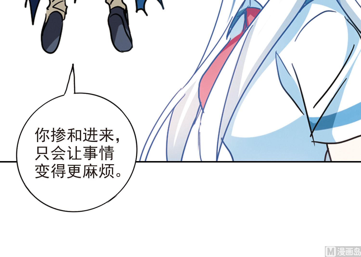第174话20