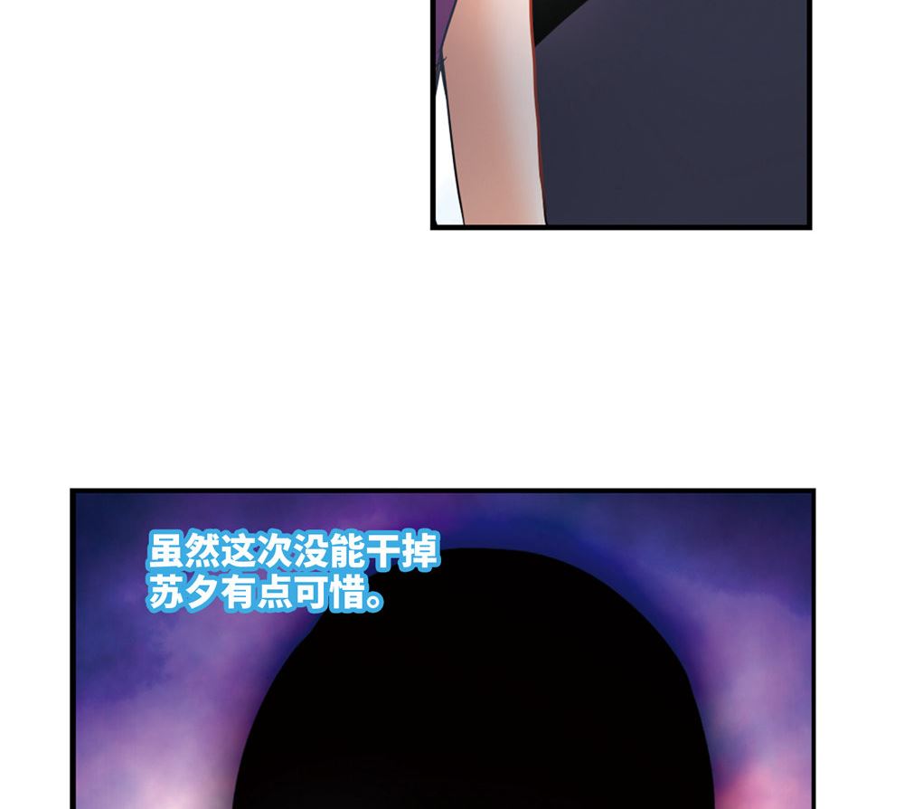 第224话19