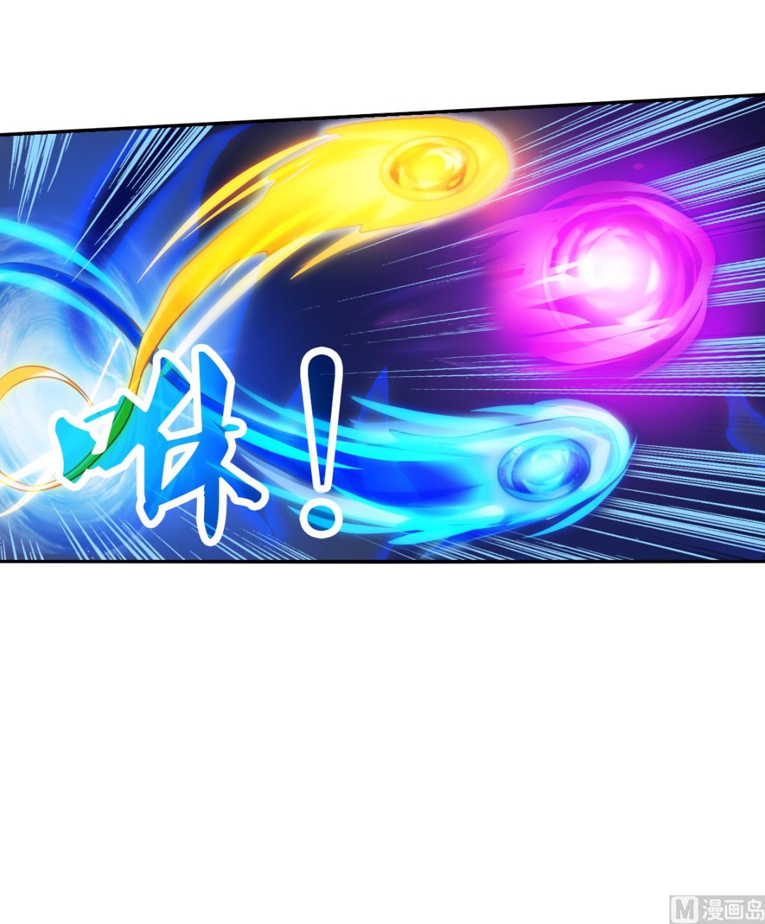 第2季70话19