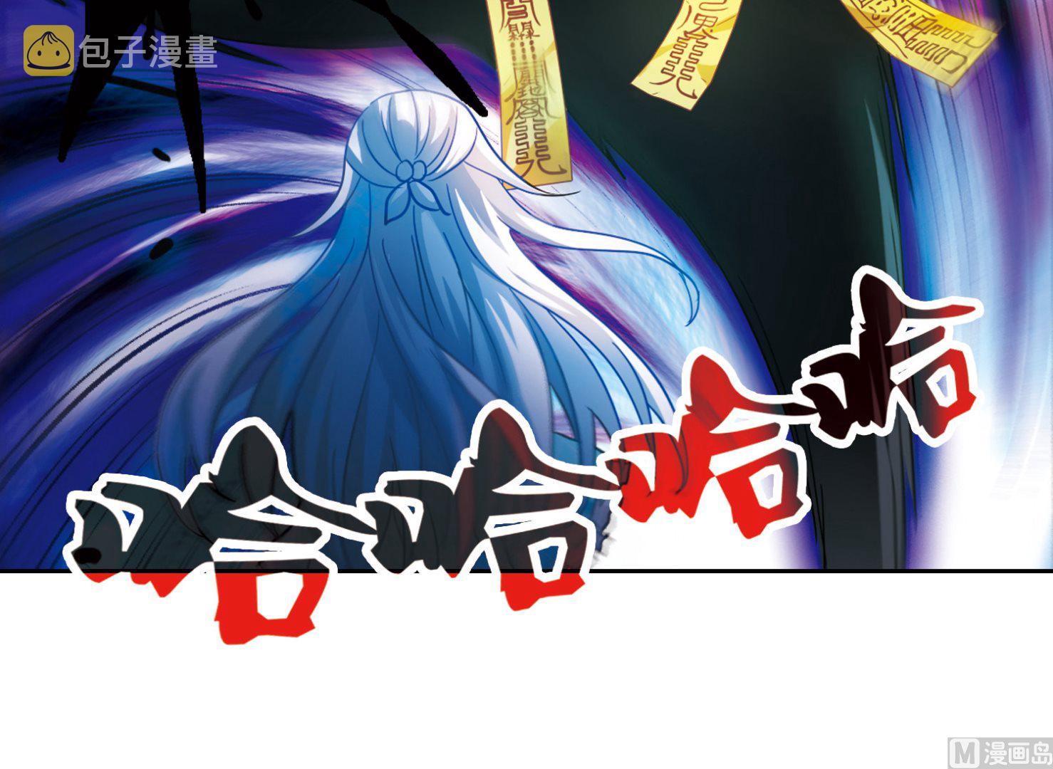 第91话16