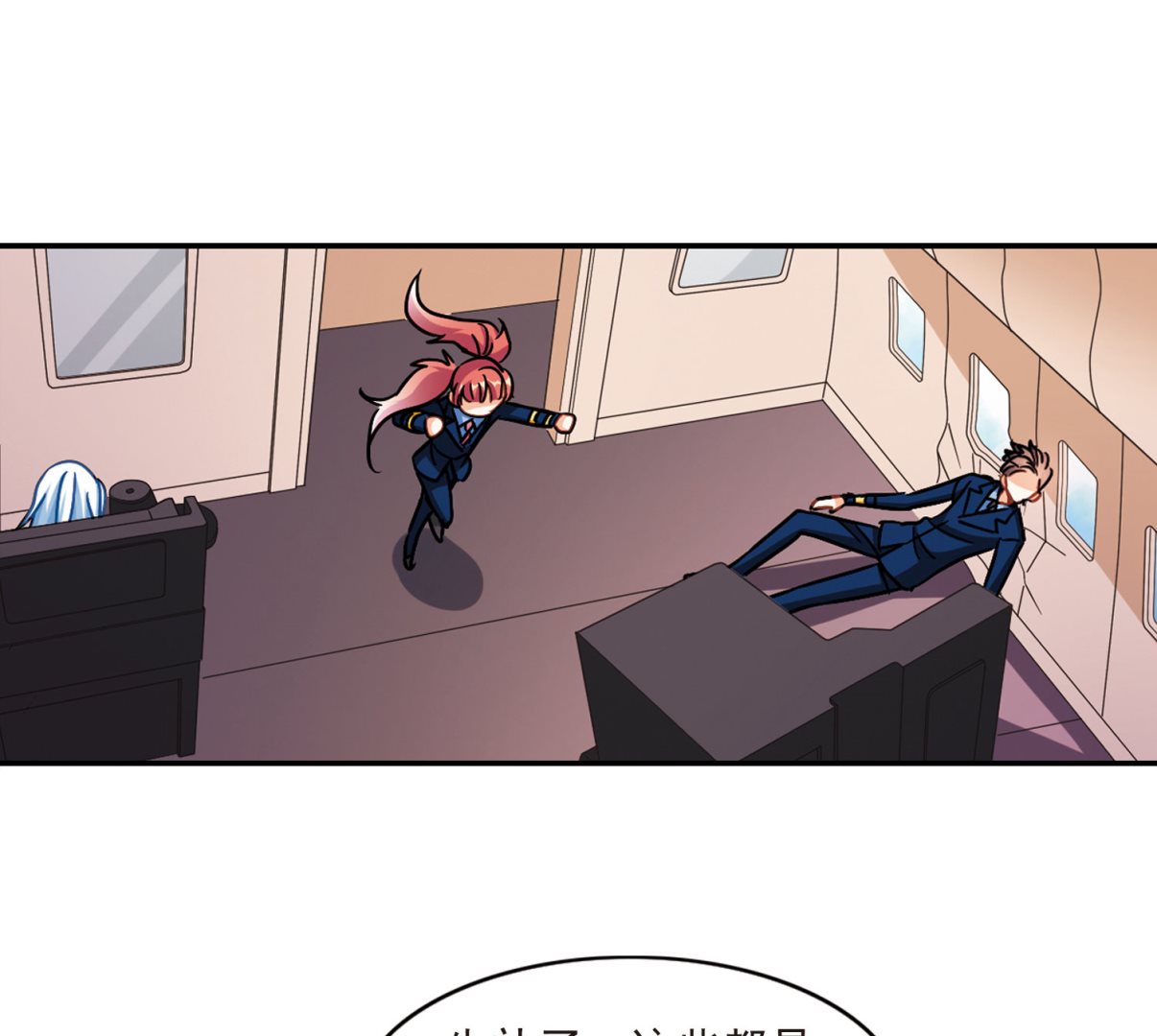 第191话24