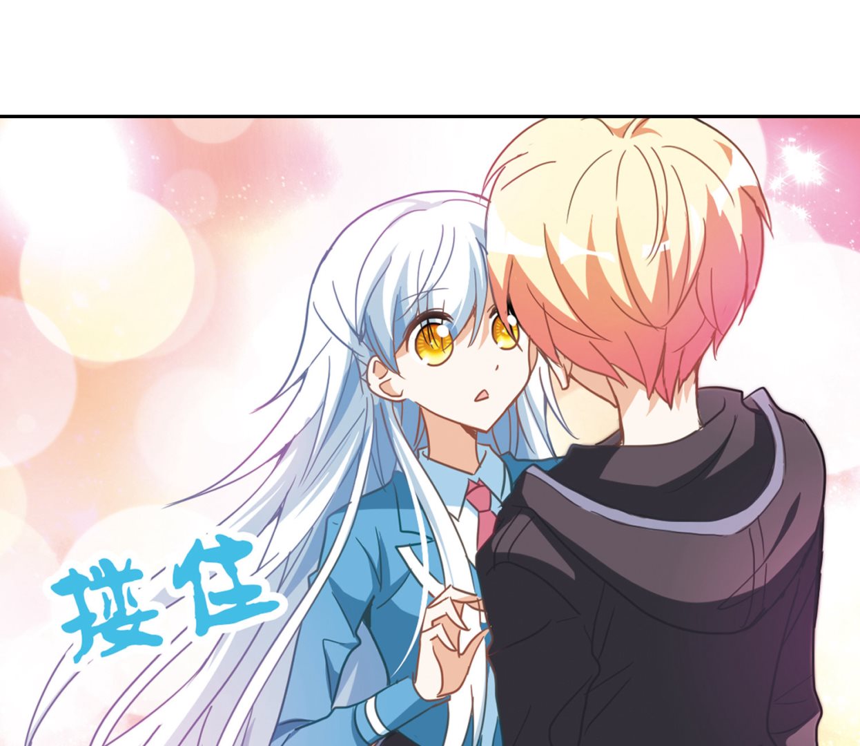 第49话2