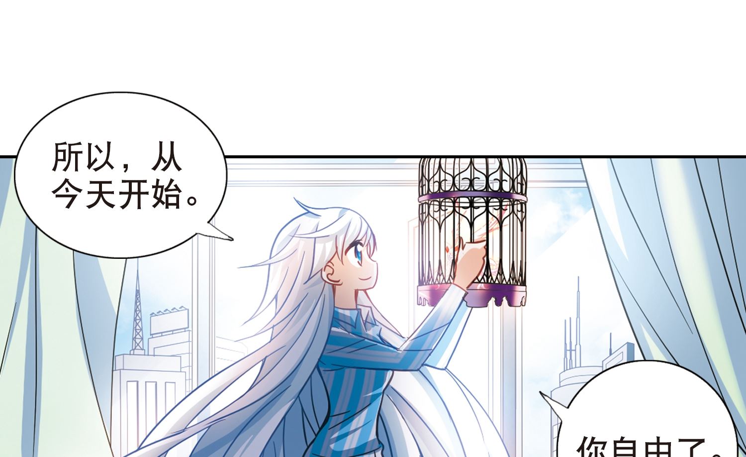 第106话17