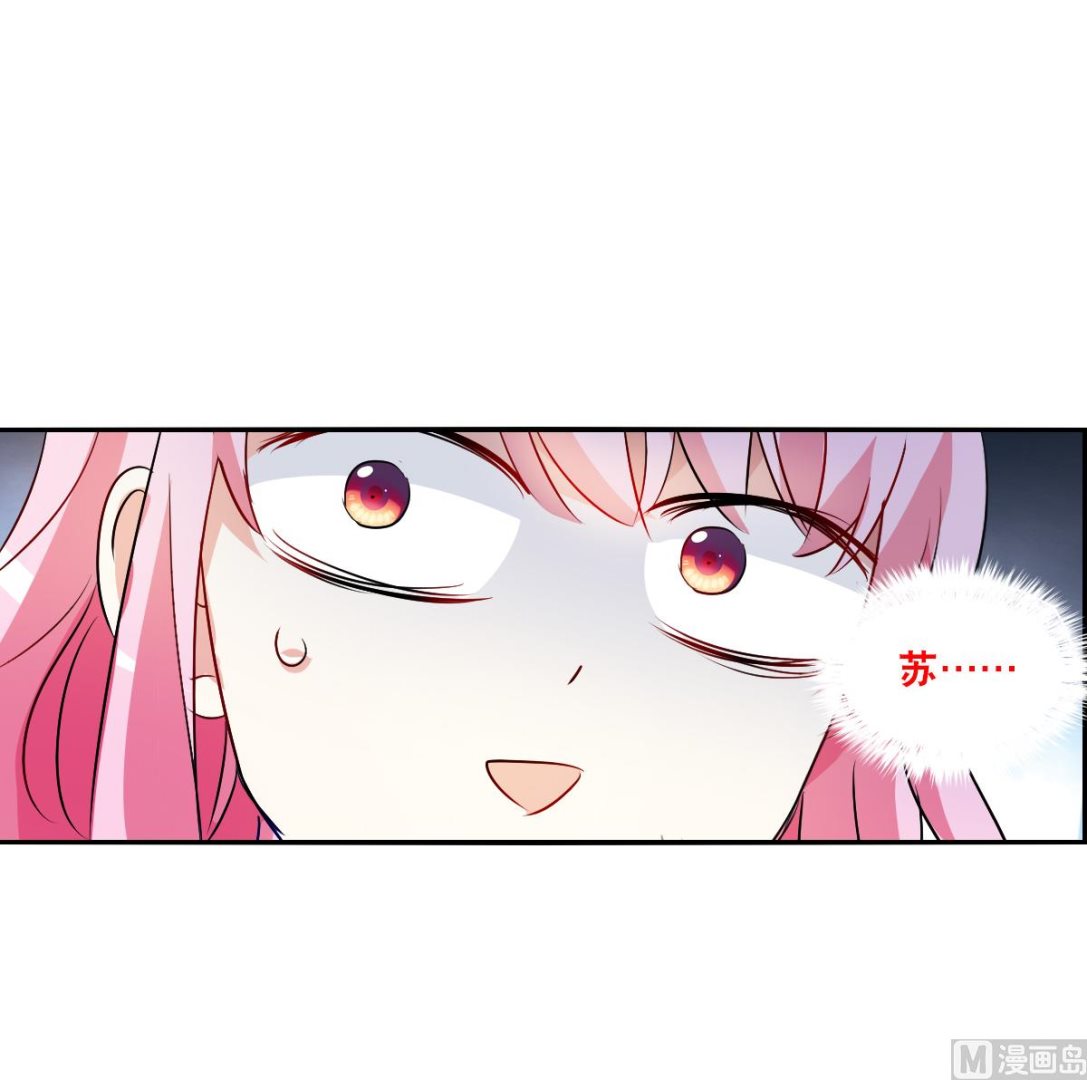 第2季84话30