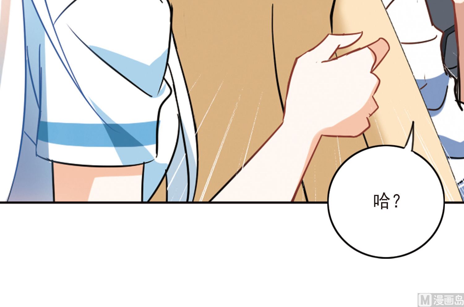 第161话27