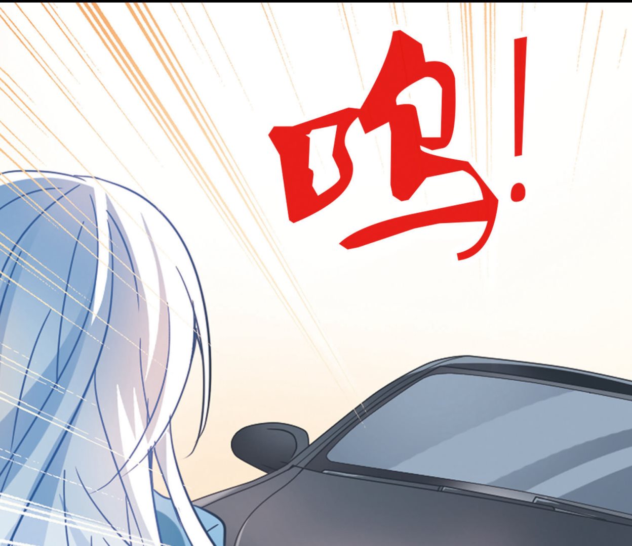 第62话44