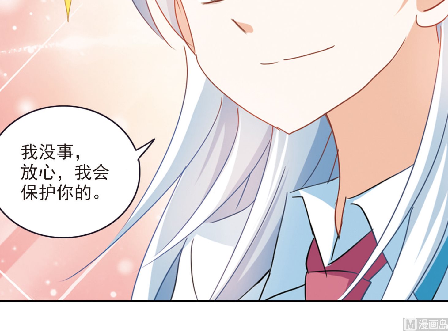 第159话24