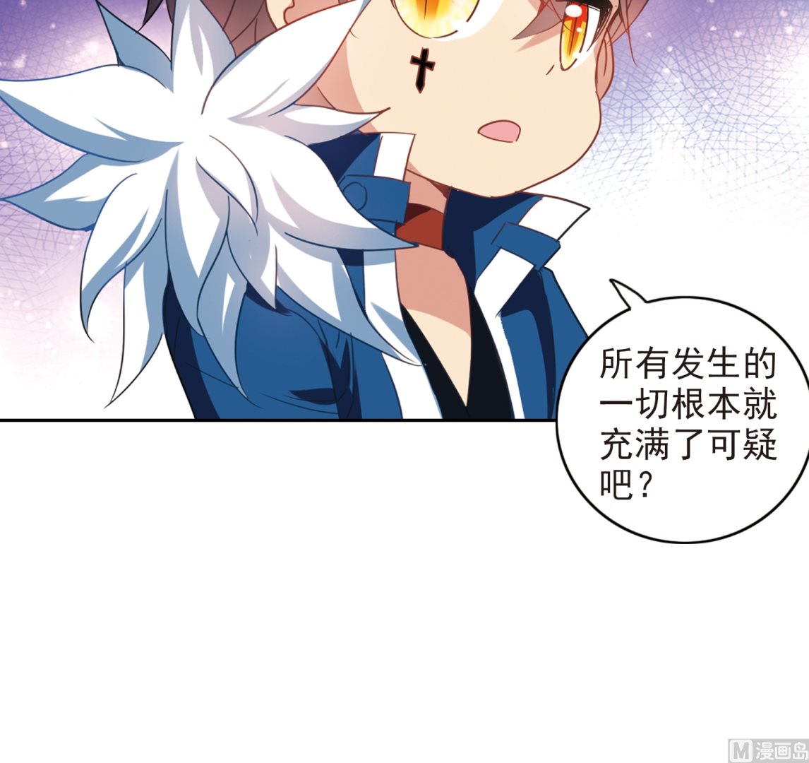 第131话36
