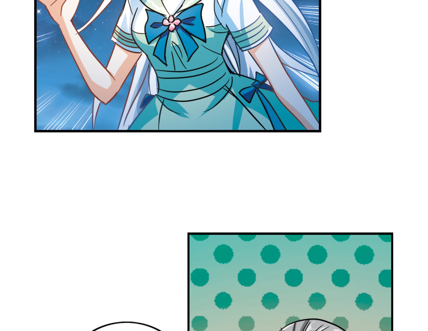 第255话17