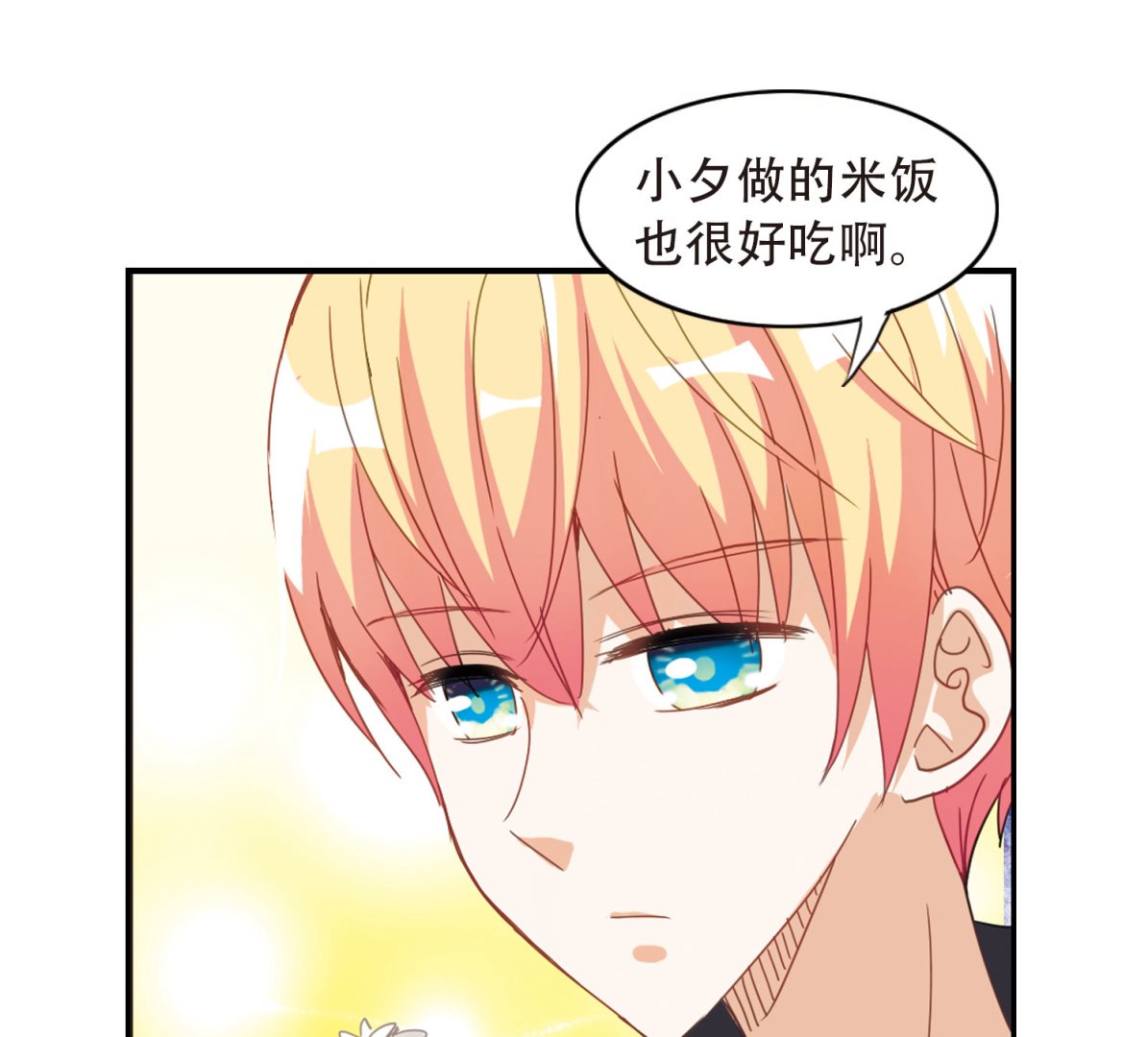 第46话19