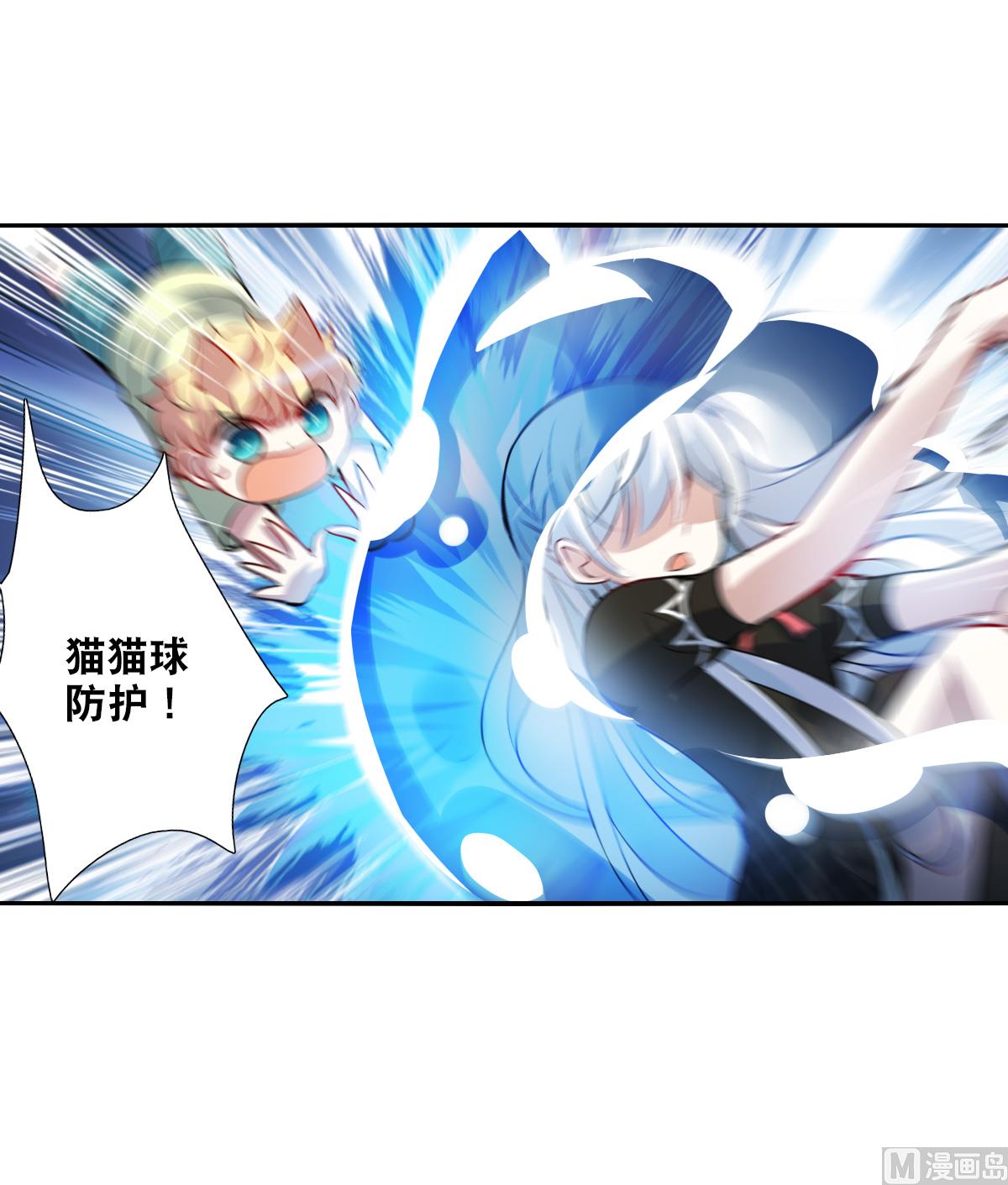 第2季66话11