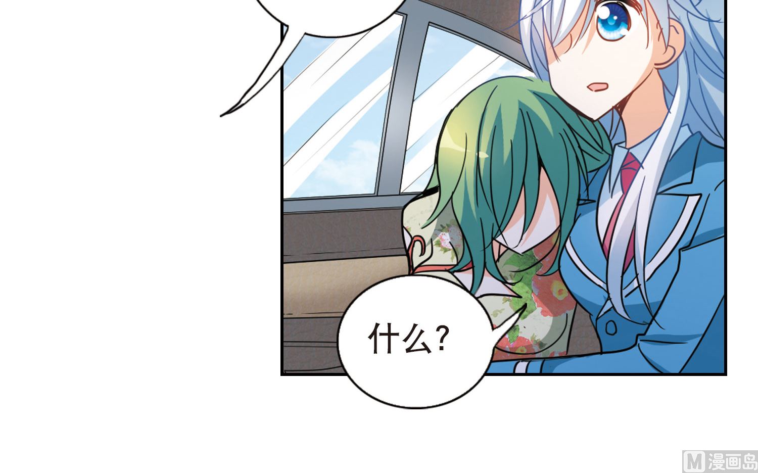 第63话35
