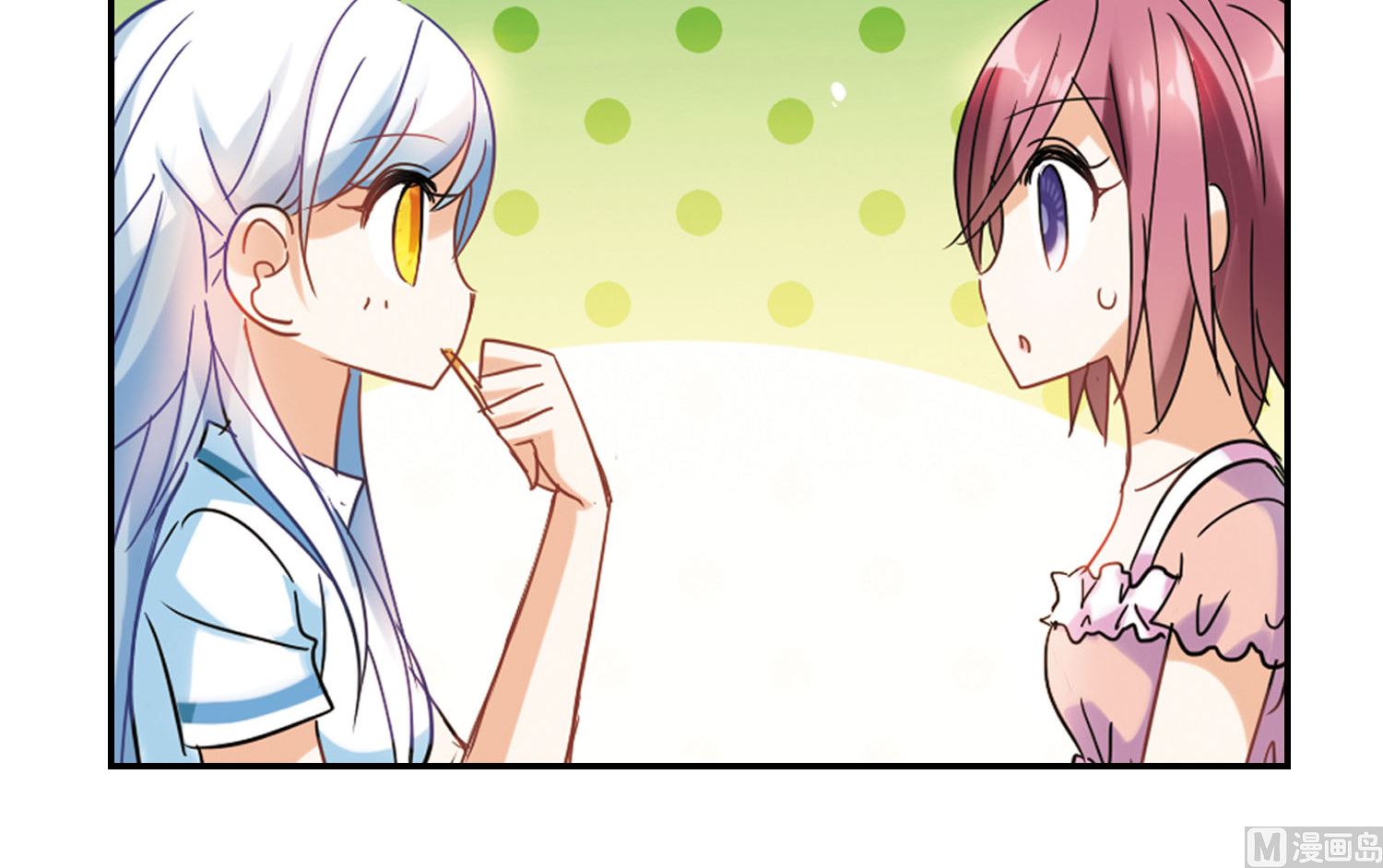 第155话37