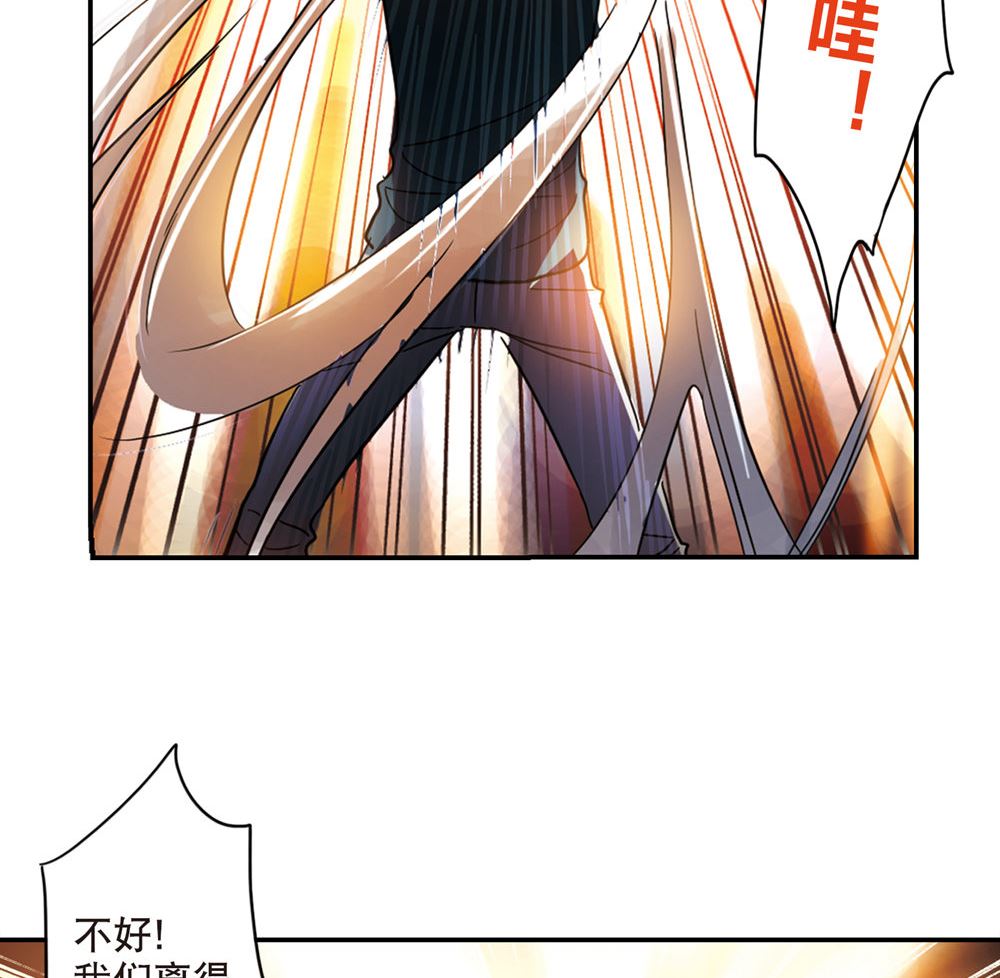 第216话18