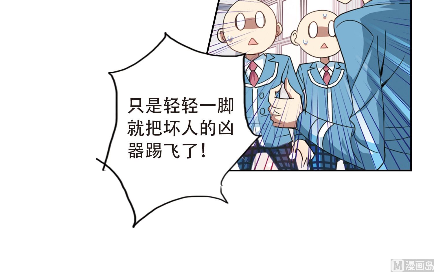 第30话27