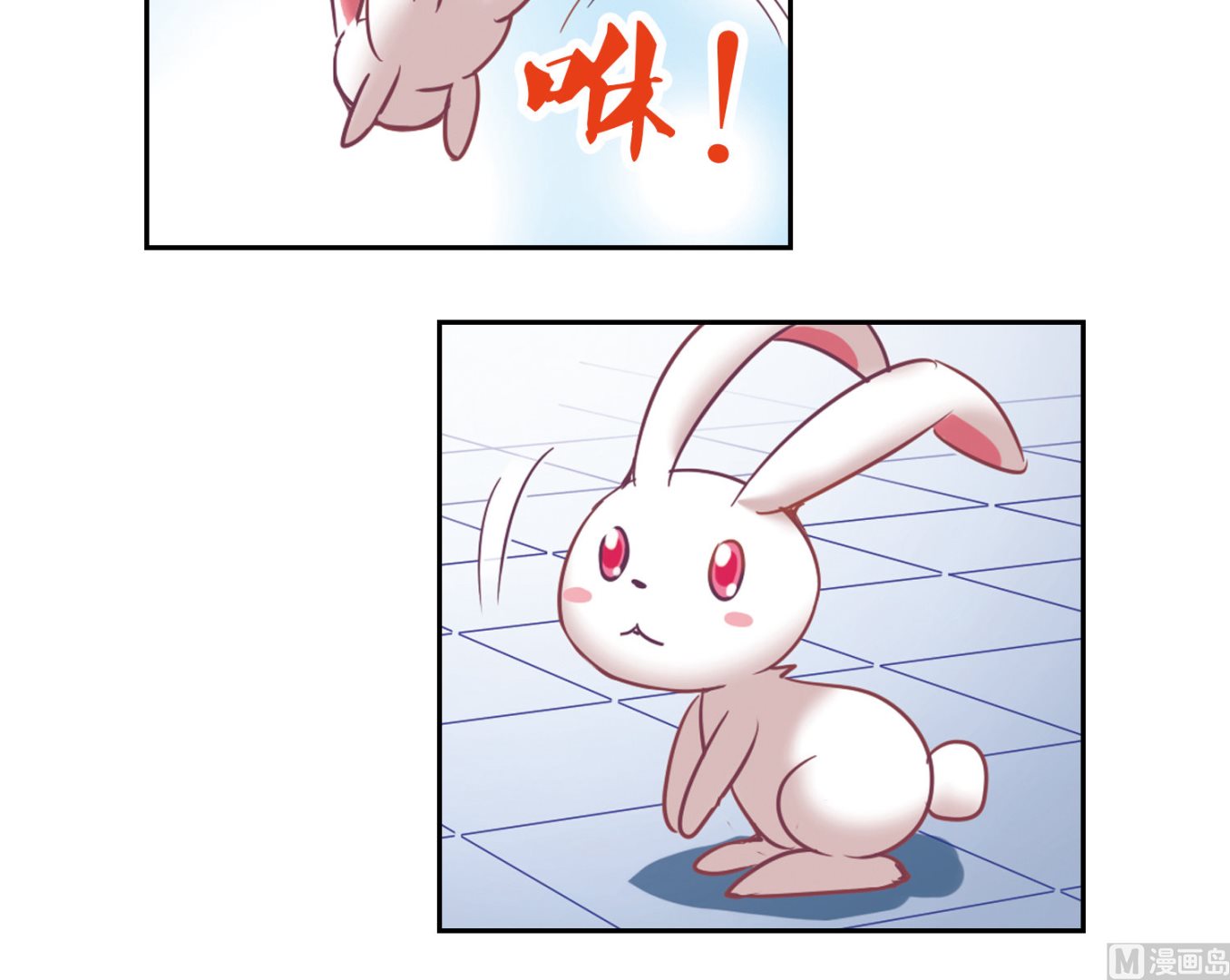 第84话31
