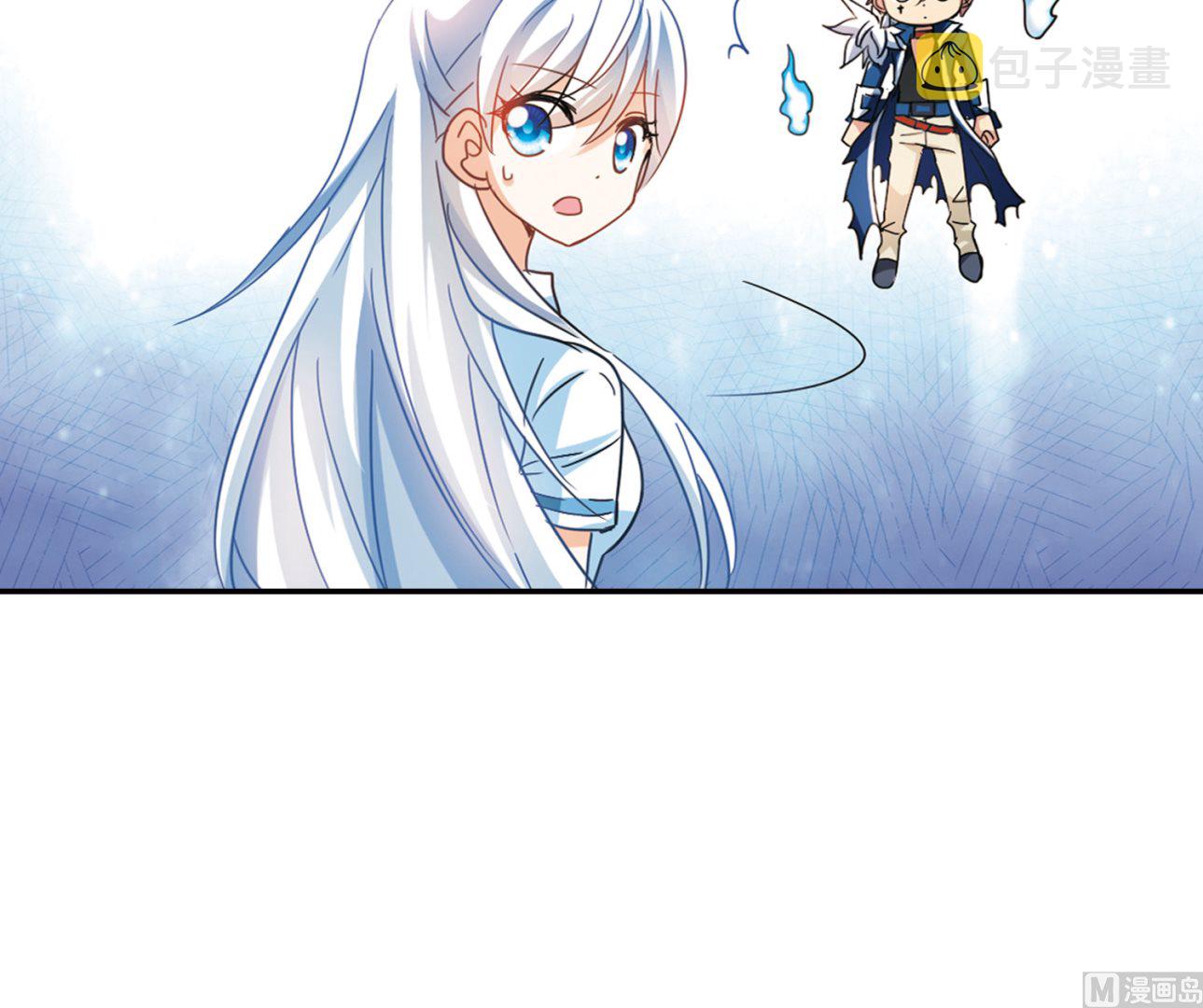 第171话41