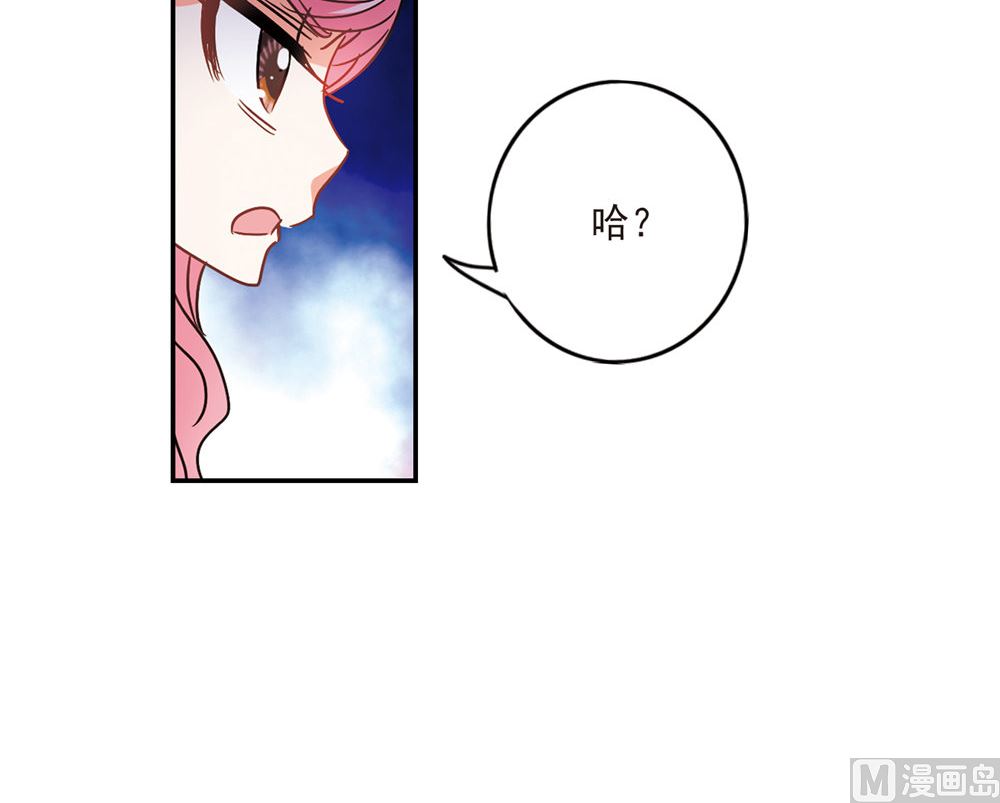 第205话27
