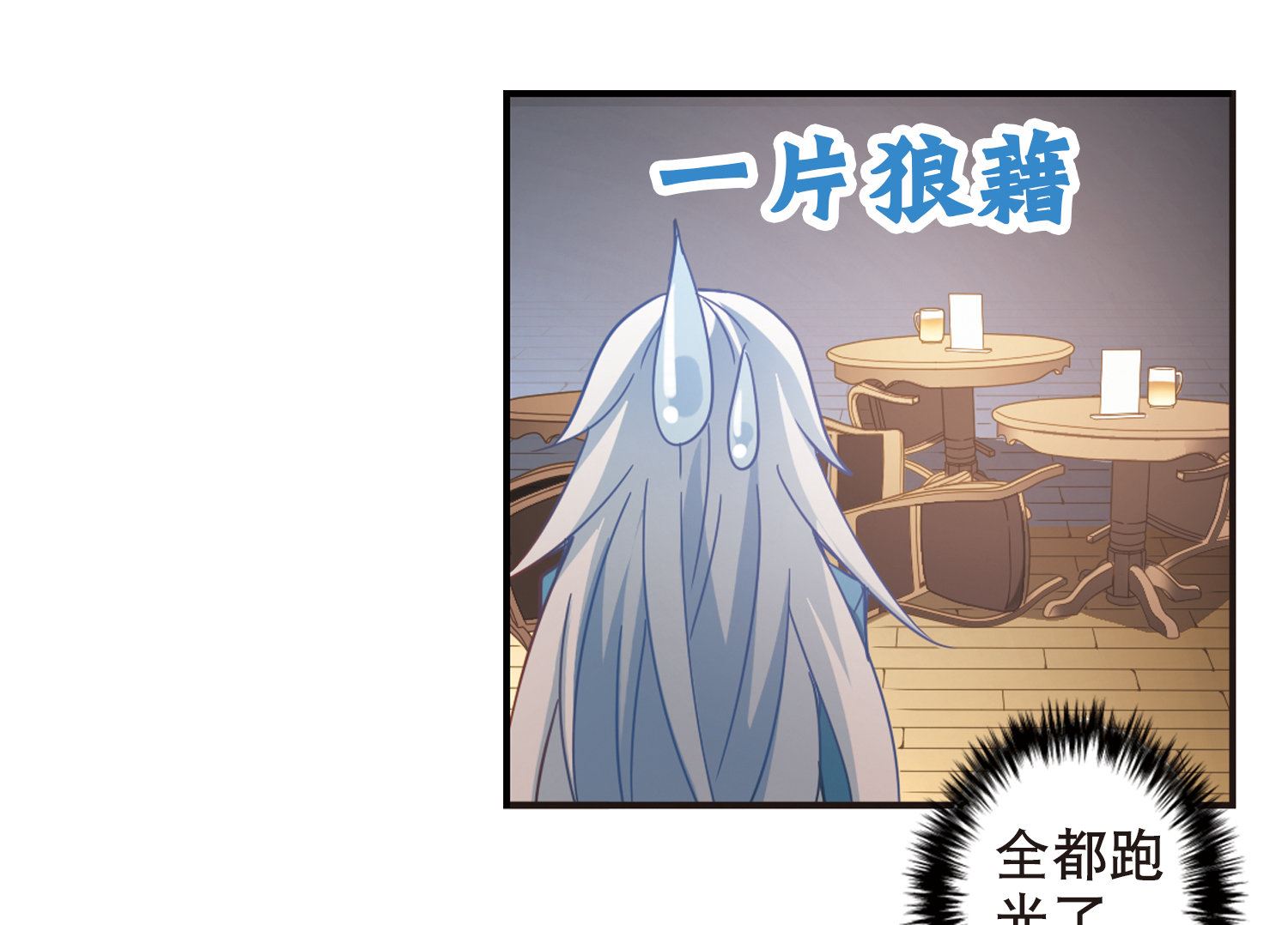 第69话34