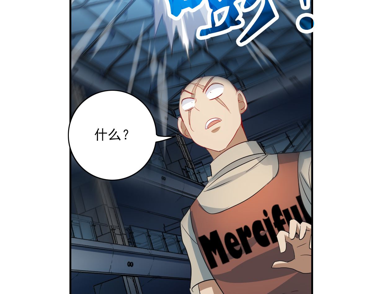 第2季21话20