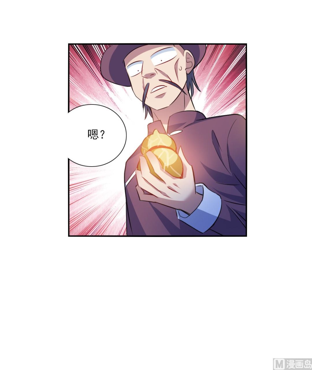 第2季112话27