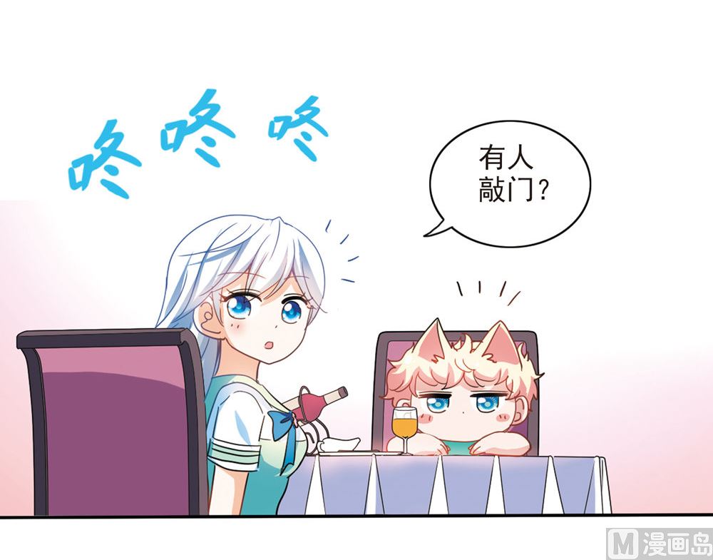 第225话18