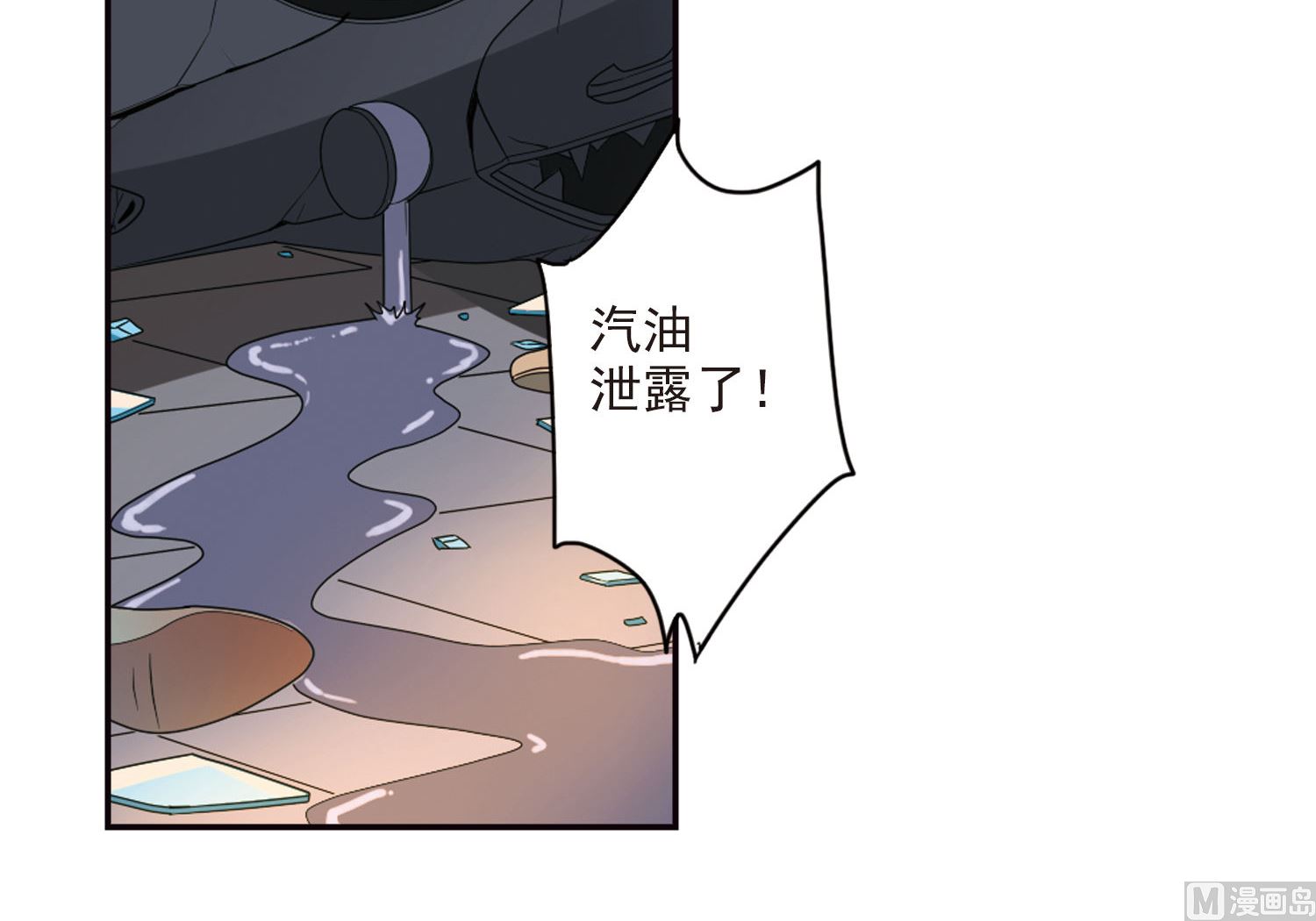 第162话4