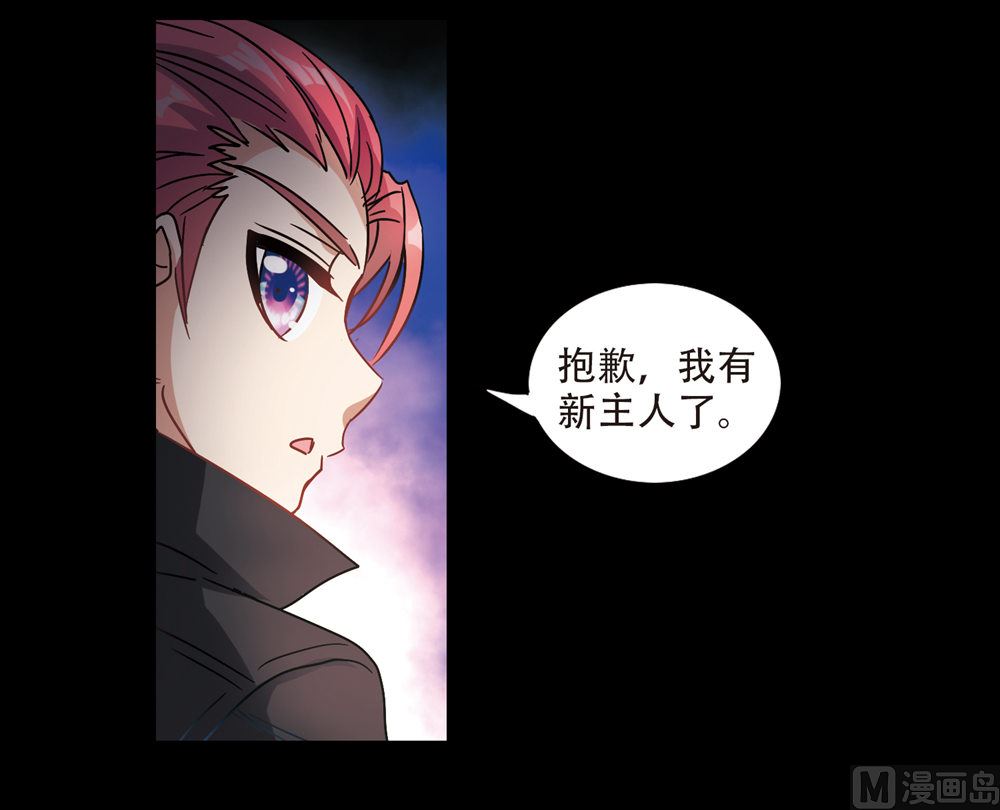 第208话24
