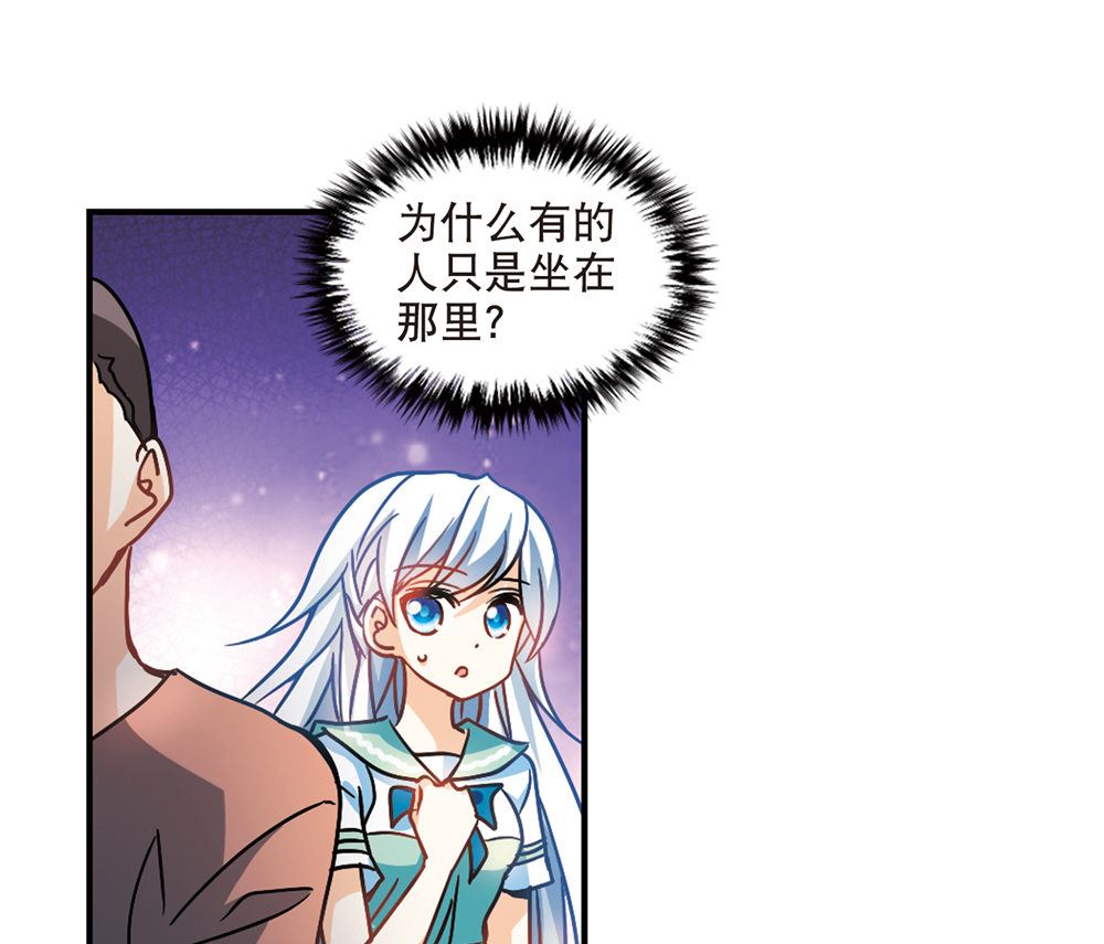 第211话31