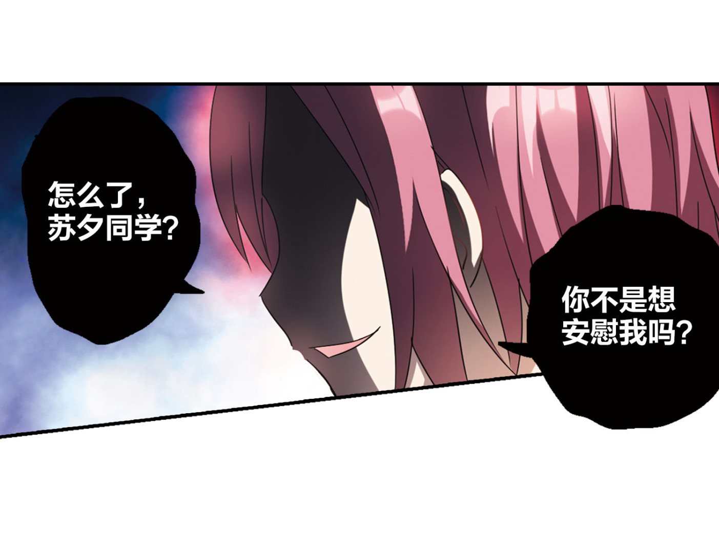 第157话34