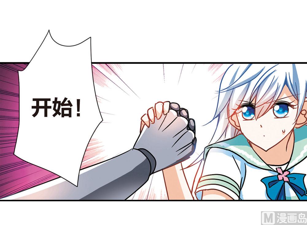第203话35