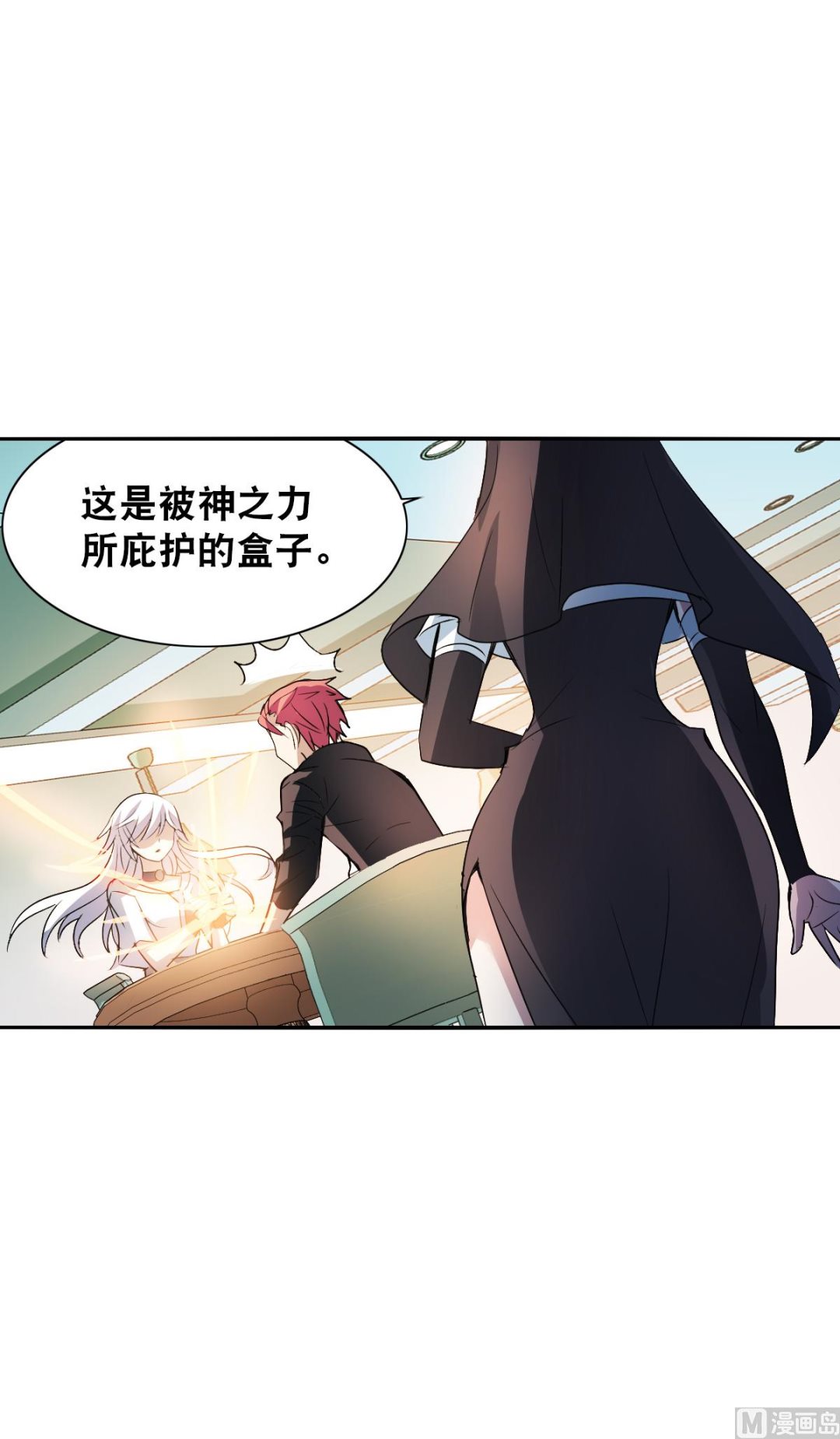 第2季12话28