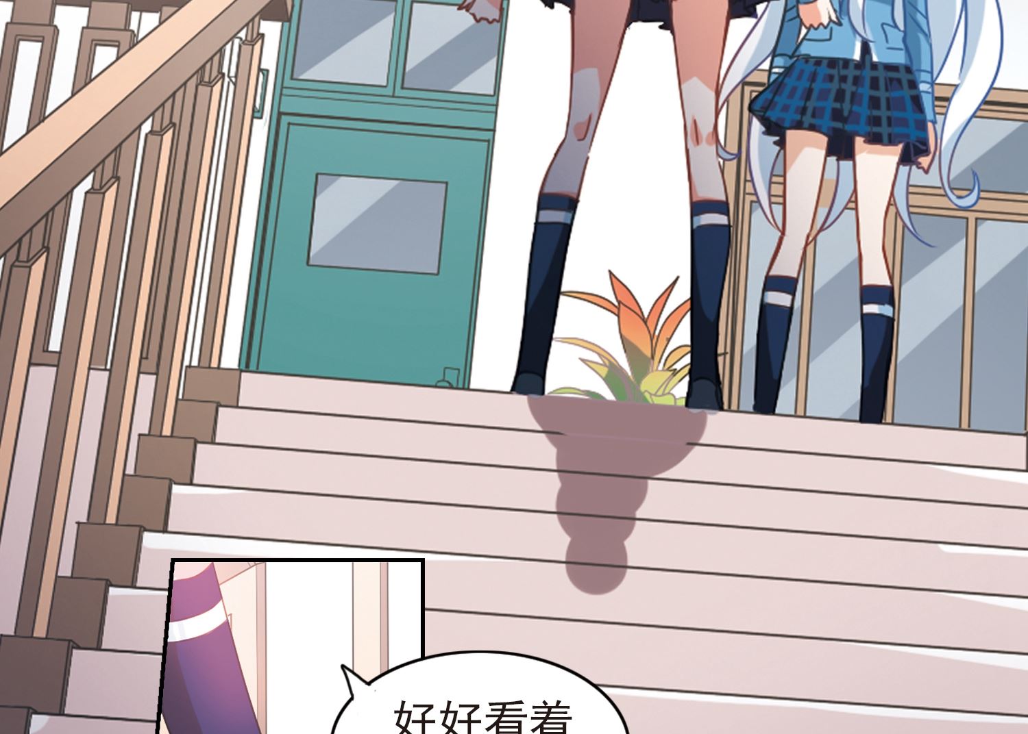 第132话30