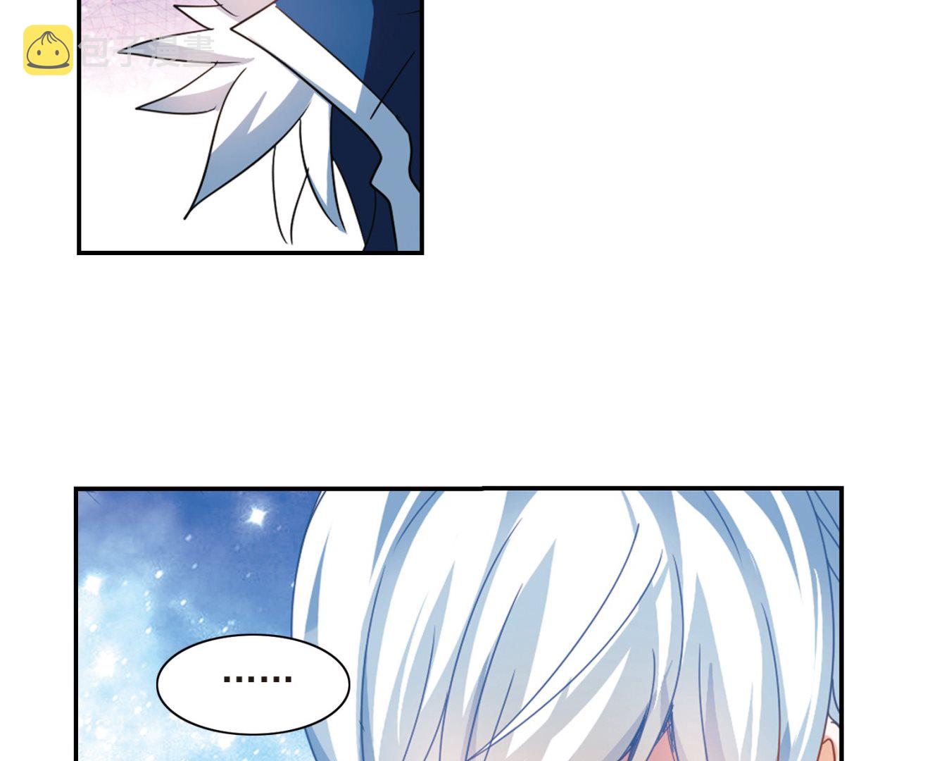 第141话8