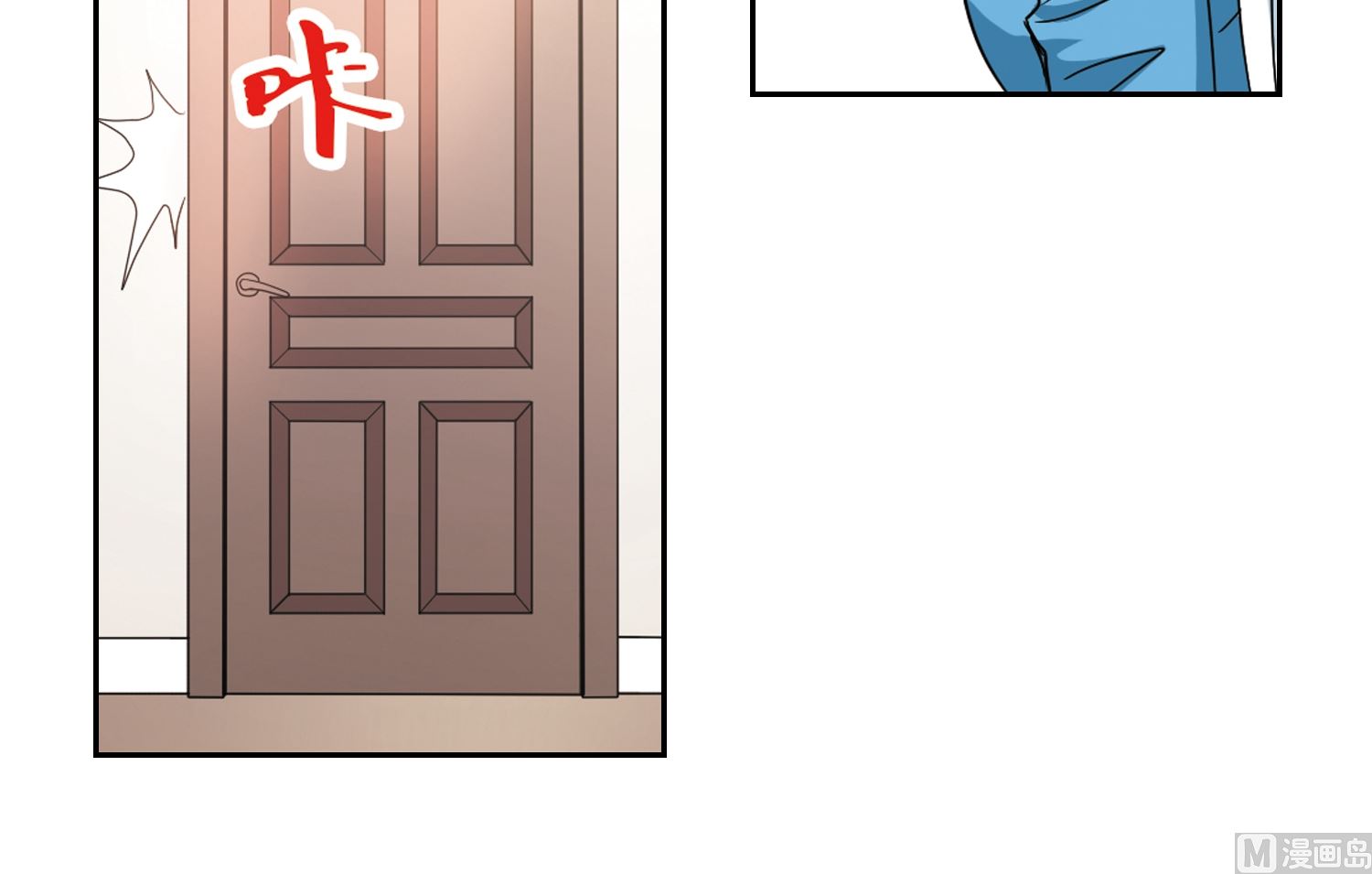 第135话11