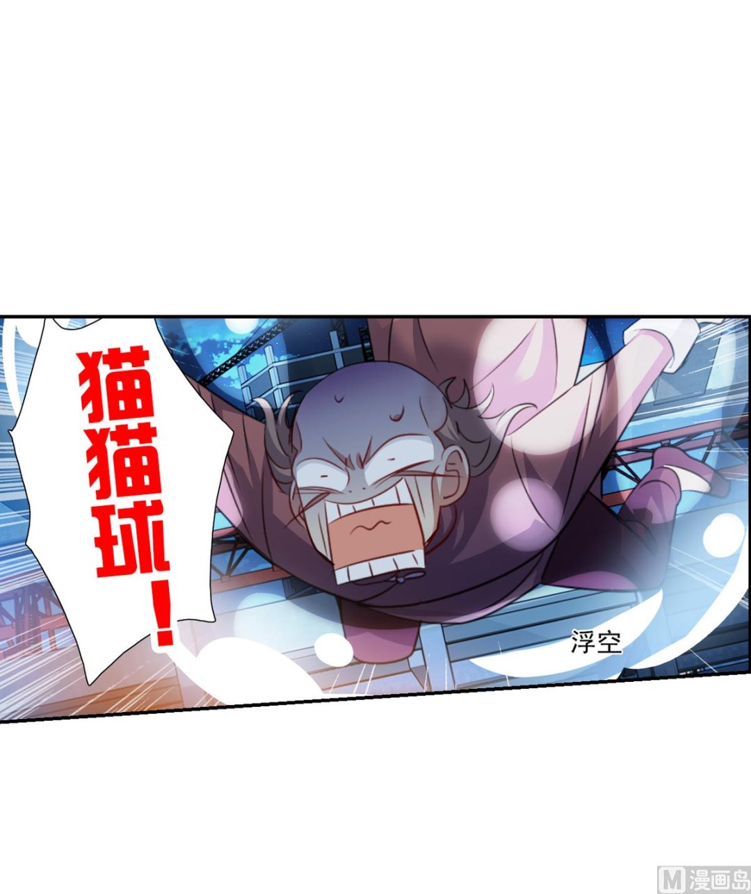 第2季114话10