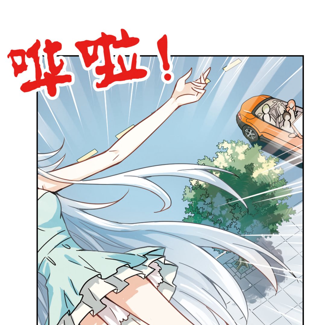 第3话35
