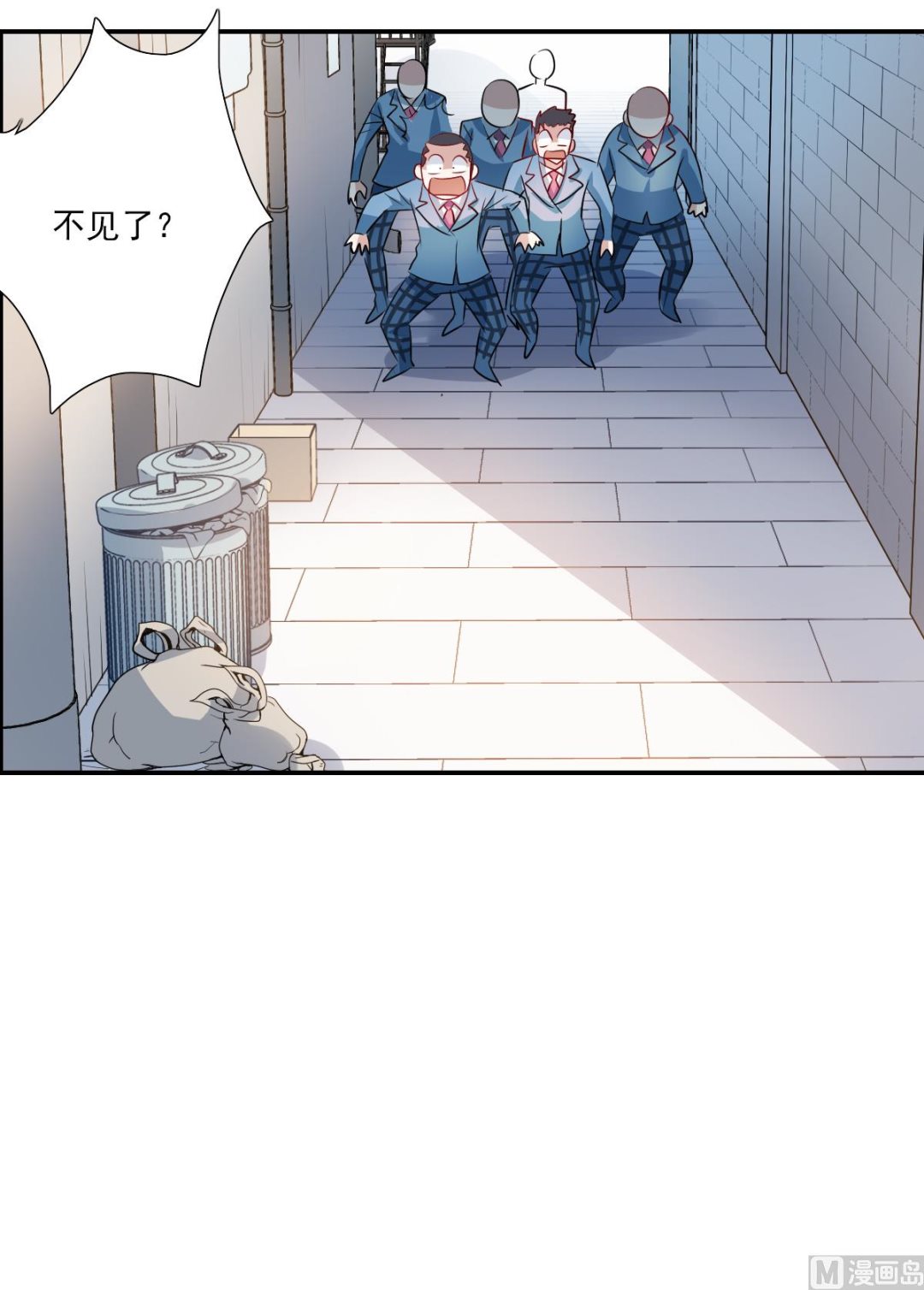 第2季46话28
