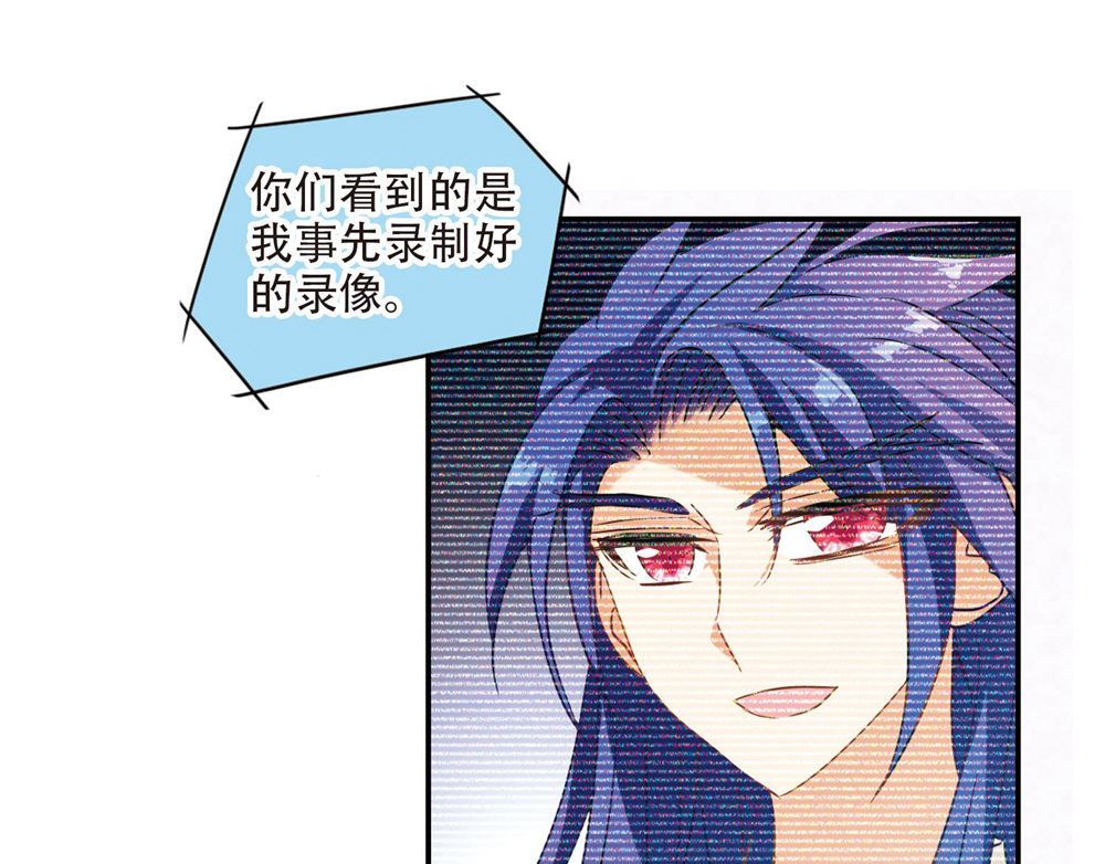第230话27