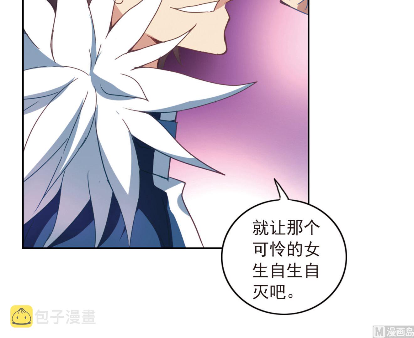 第35话28