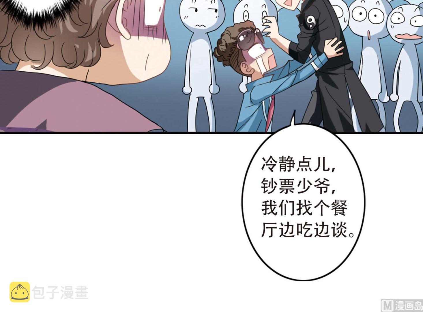 第13话18