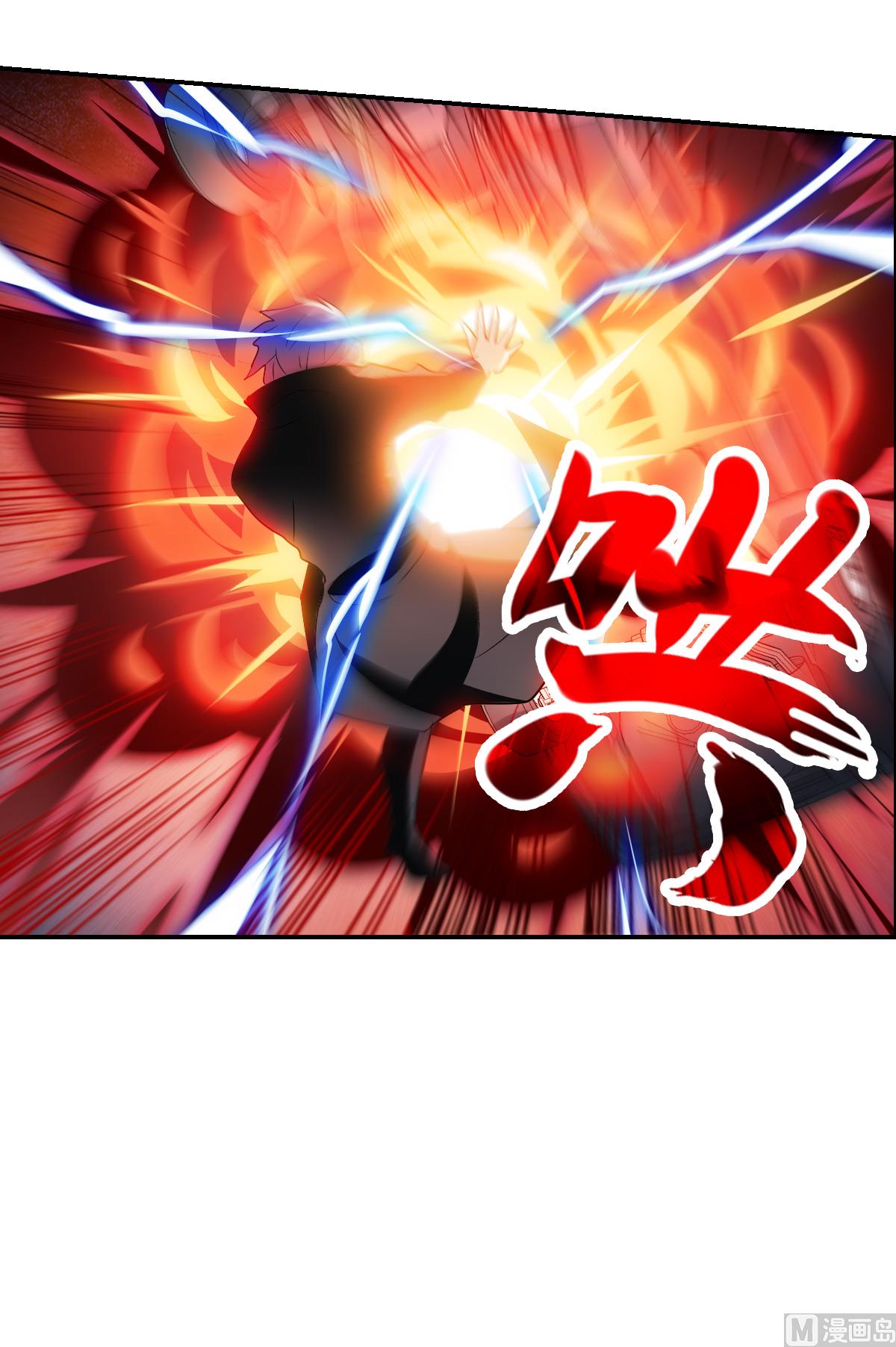 第2季16话25
