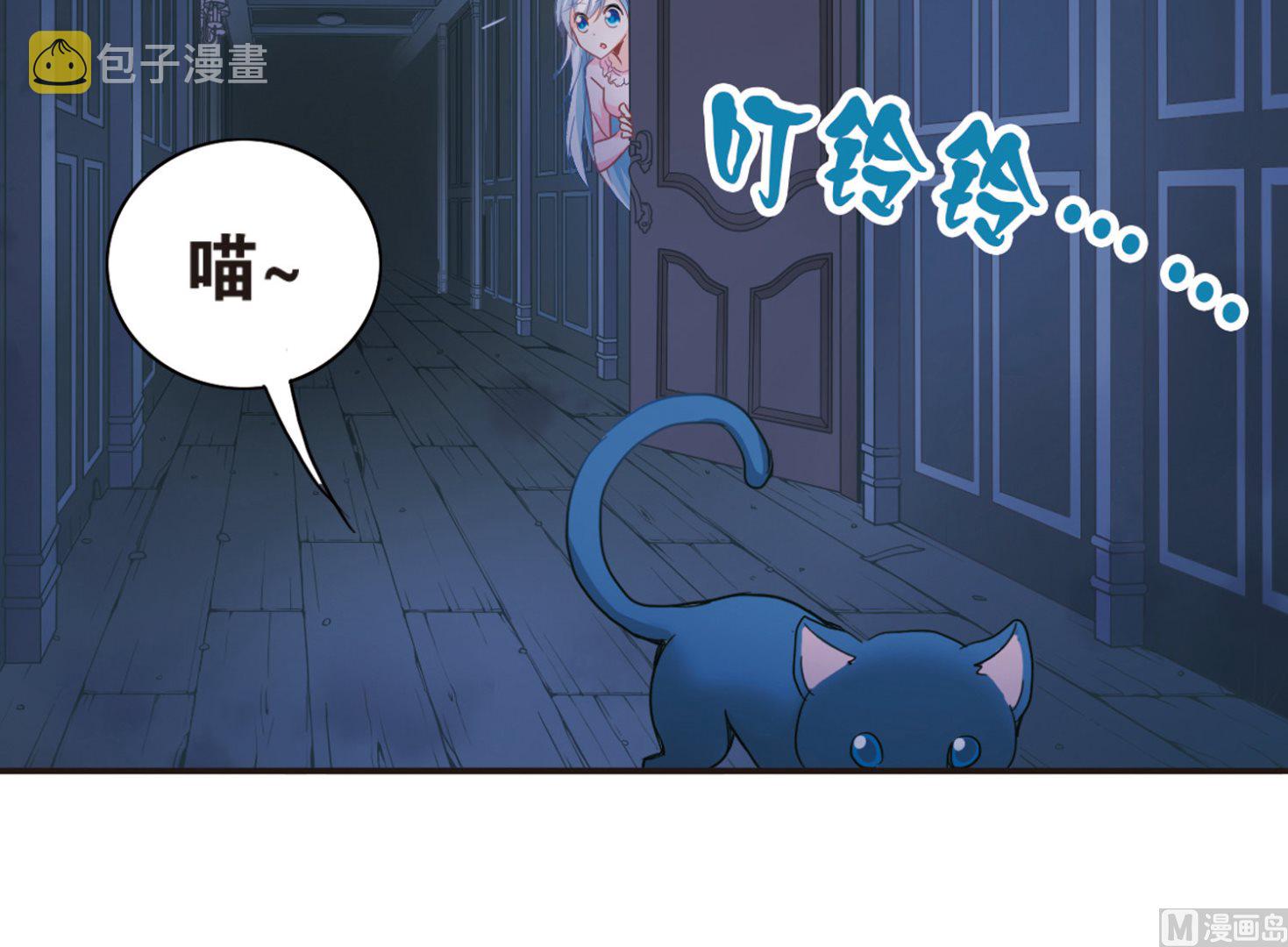第59话22