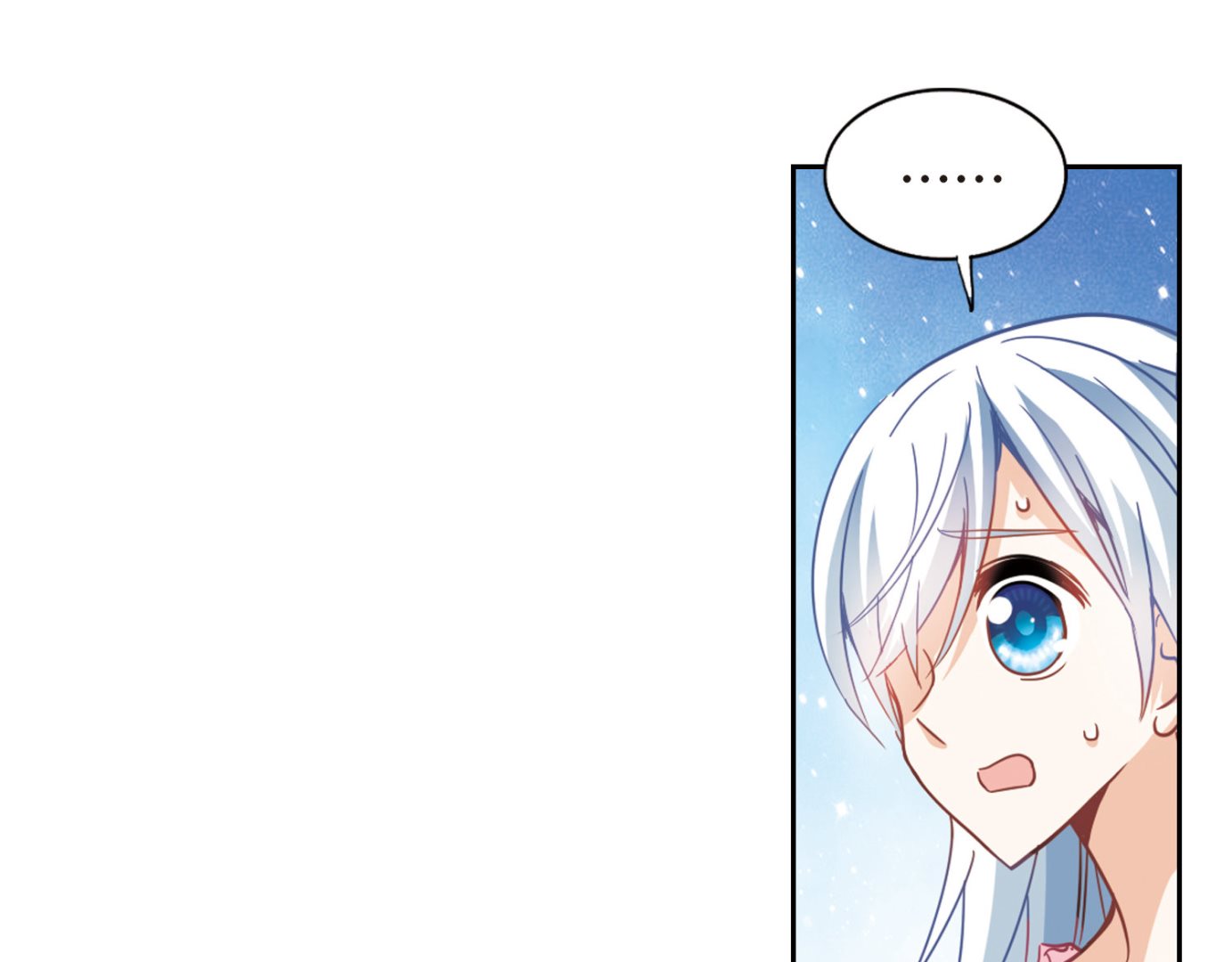 第61话3