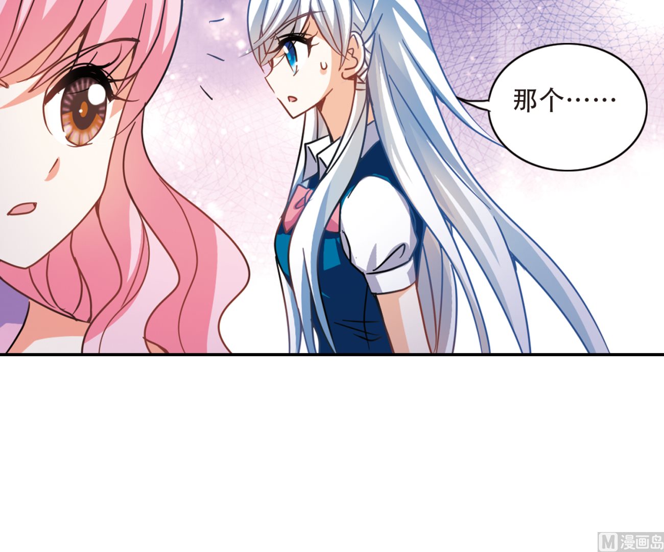 第264话20