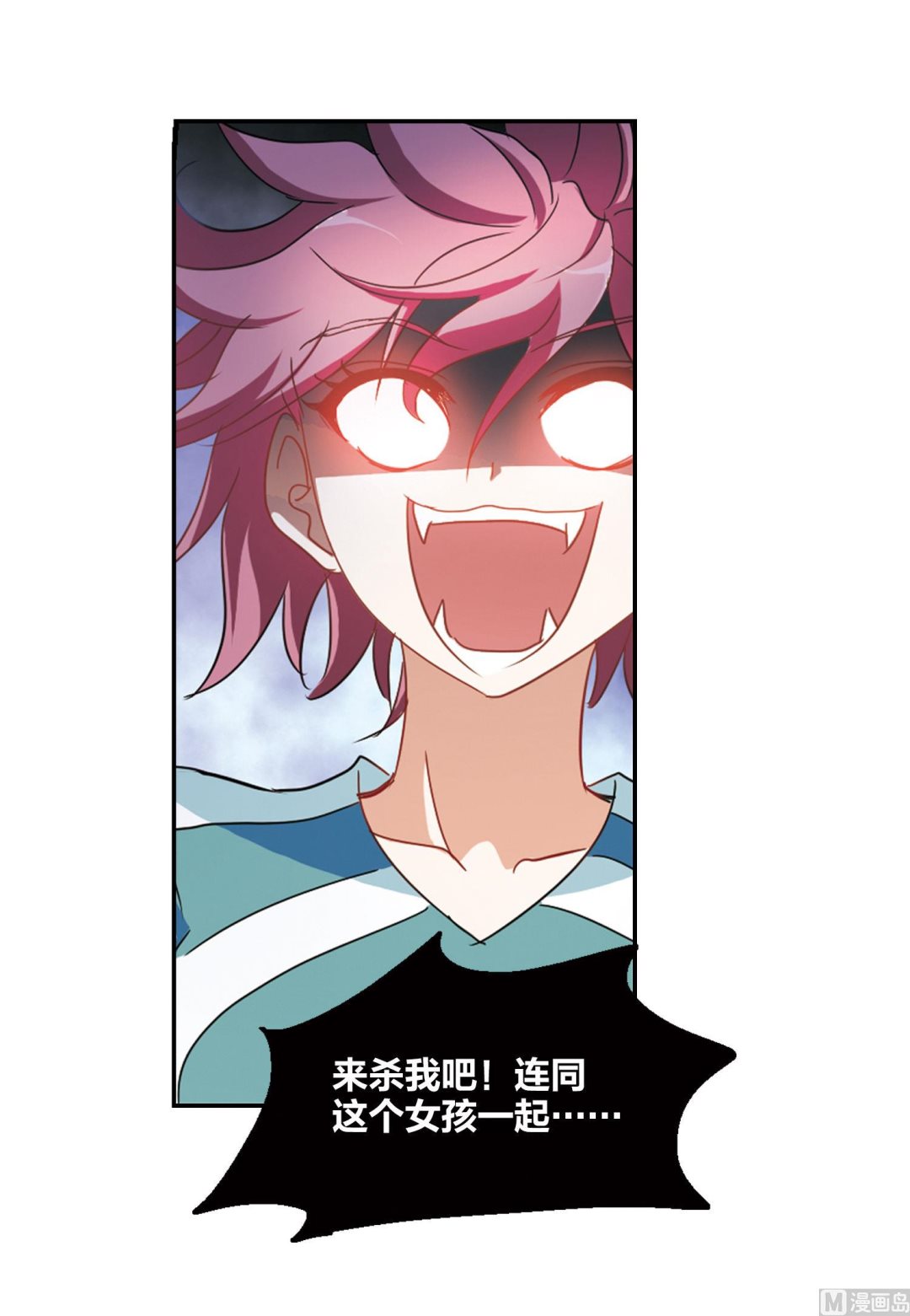 第话15817