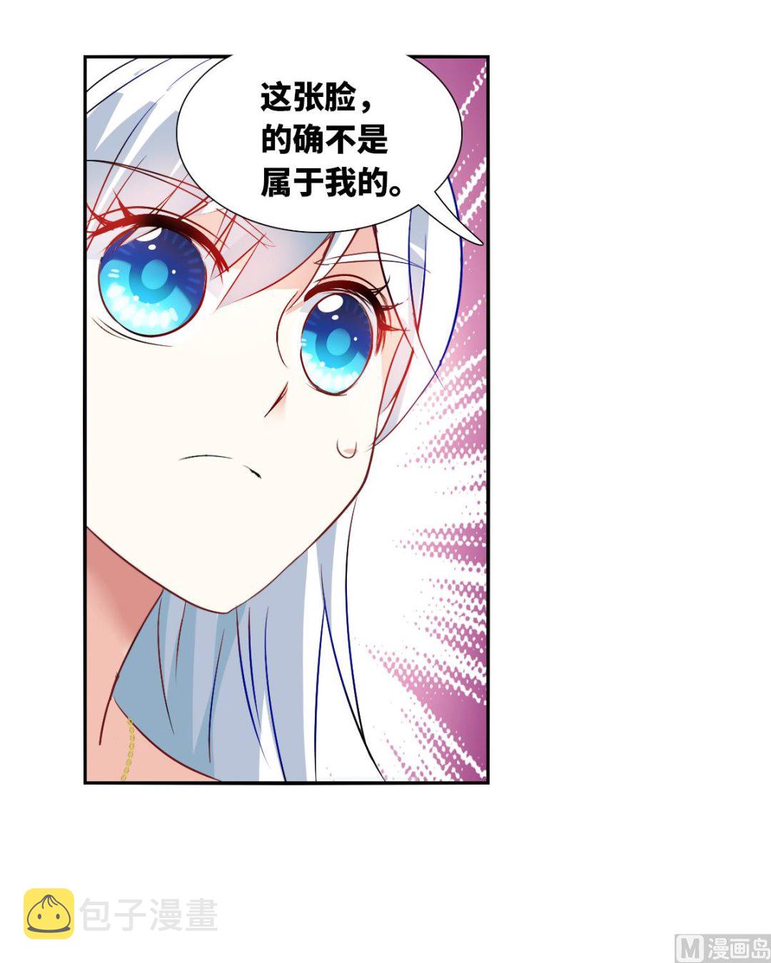 第2季91话0