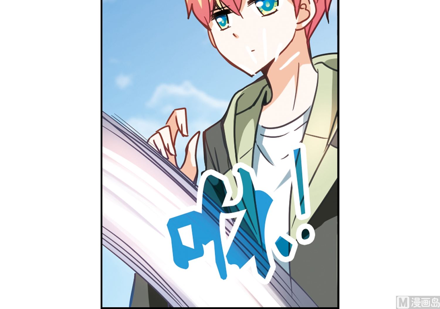 第118话18