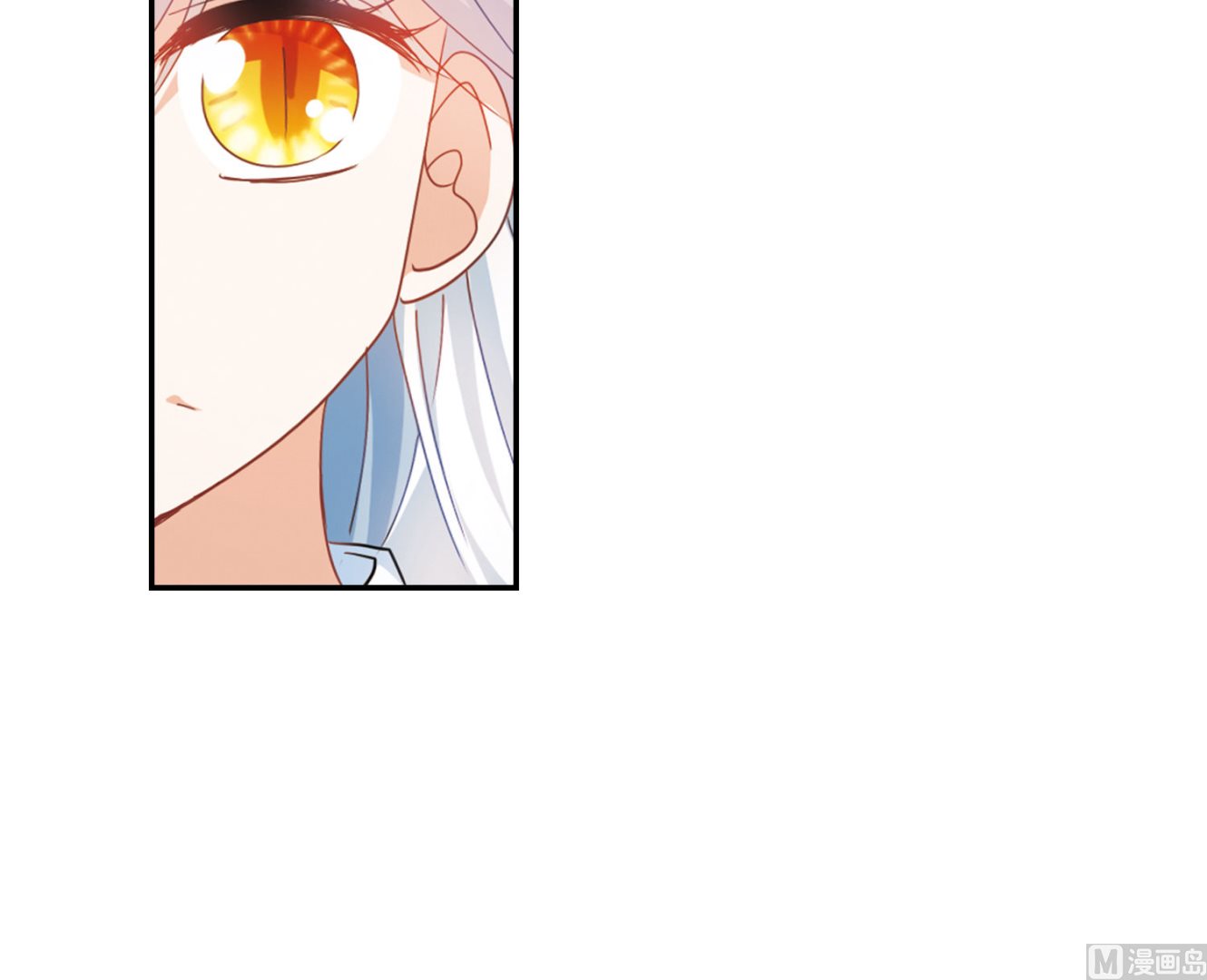 第153话42